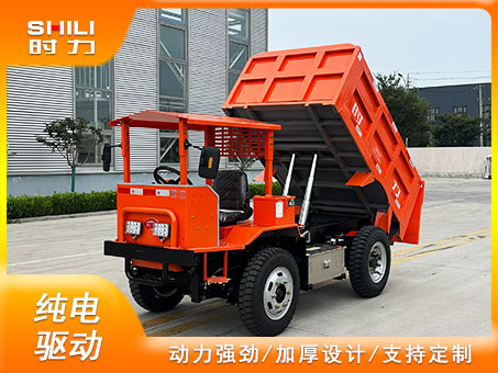 4噸電動四輪車鋰電短小款